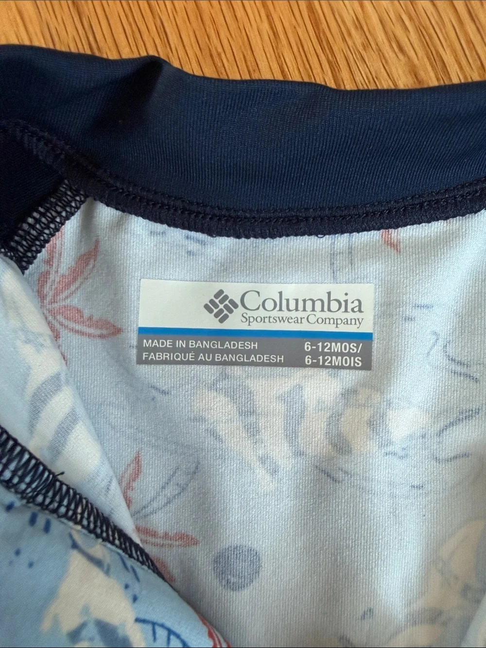 Columbia baby swim